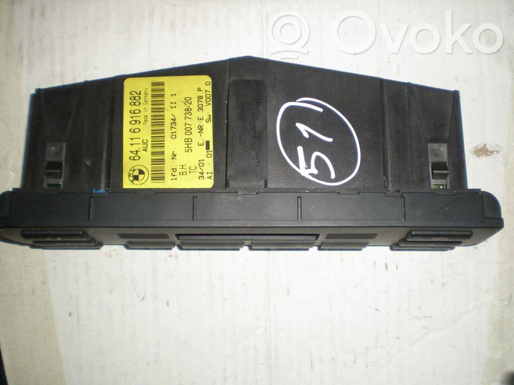 Climate control unit   64116907897