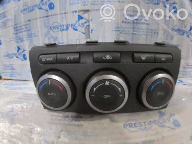 Climate control unit   GS1E61190B,5037225446