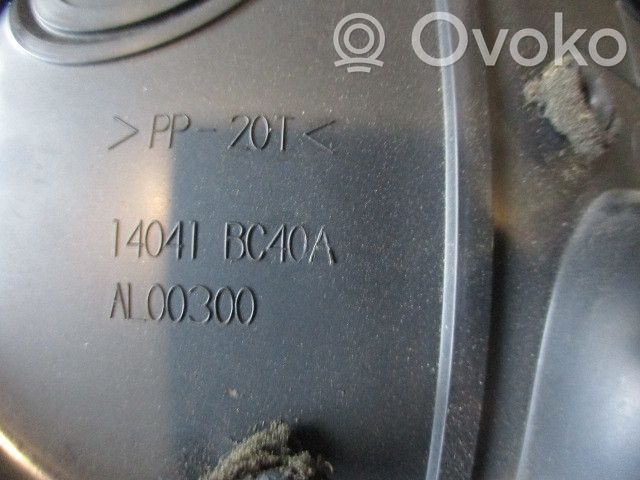 Nissan Micra Engine cover (trim) 