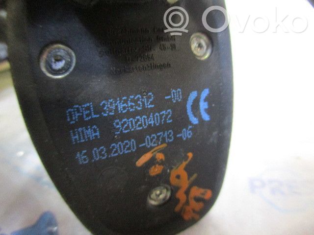Antenos stiprintuvas   39166312,920204072