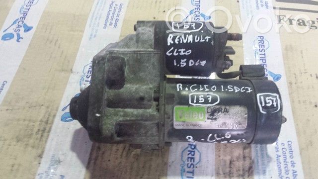 Starter motor   REF0157