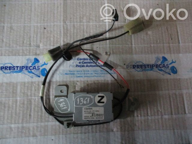 Antenos stiprintuvas   286,6302