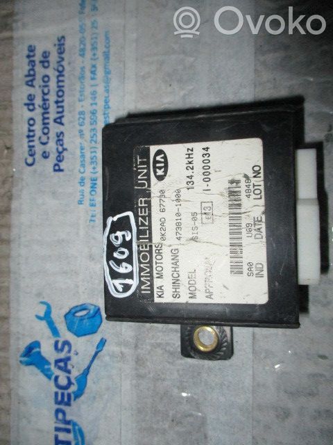 KIA Sportage Ignition-blocking relay 