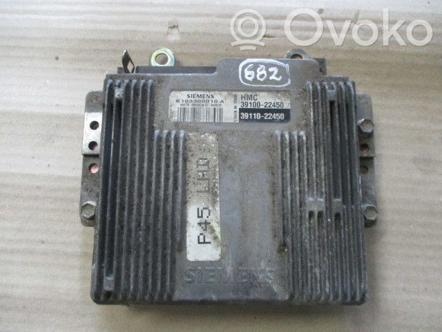 Unidad de control/módulo del motor   3910022450,3911022450,SIEMENS