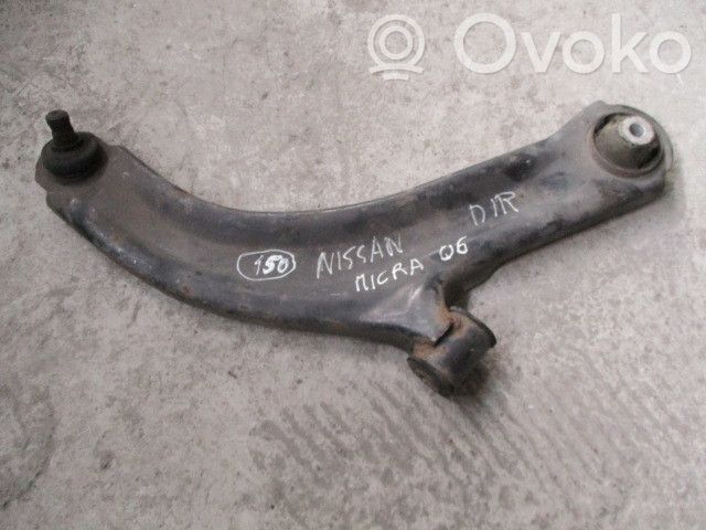 Front control arm   54500AX600