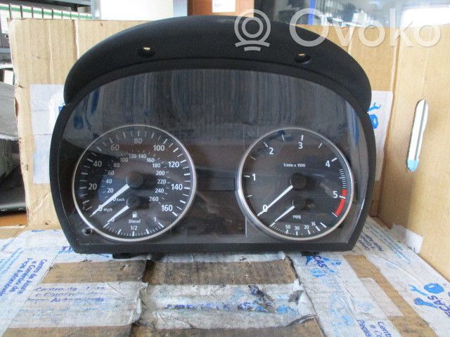 Speedometer (instrument cluster)   698348801