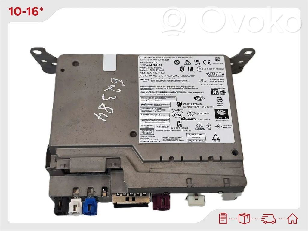 GPS navigation control unit/module   5B4F811