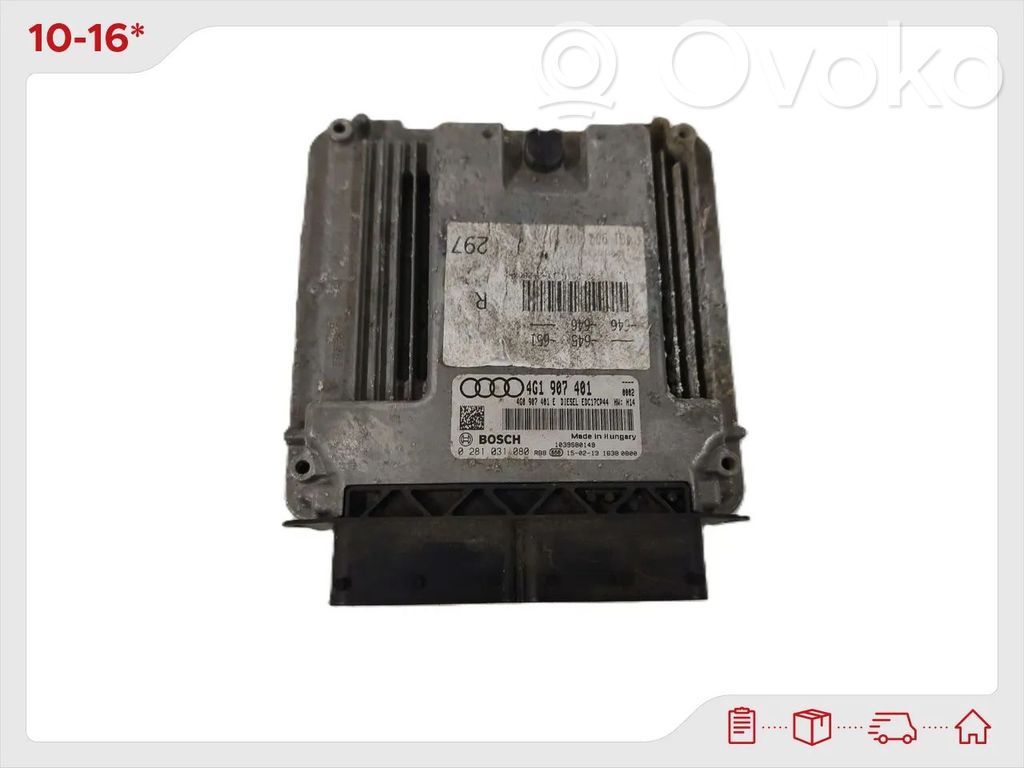 Audi A7 S7 4G Engine control unit/module 
