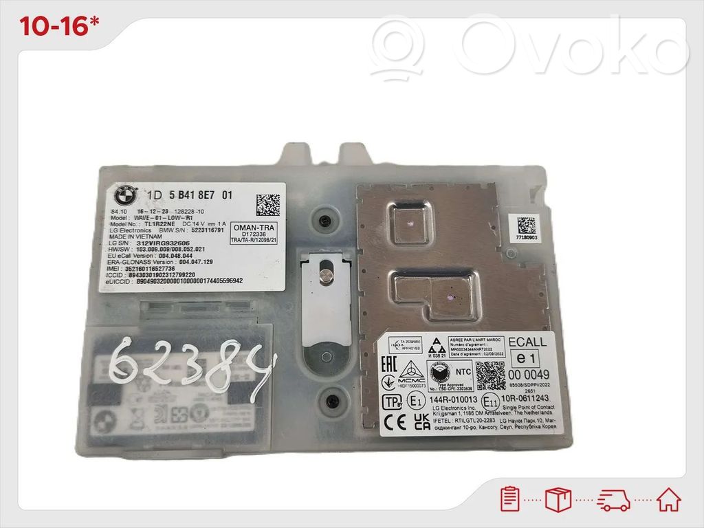 Bluetooth modulis   5B418E7