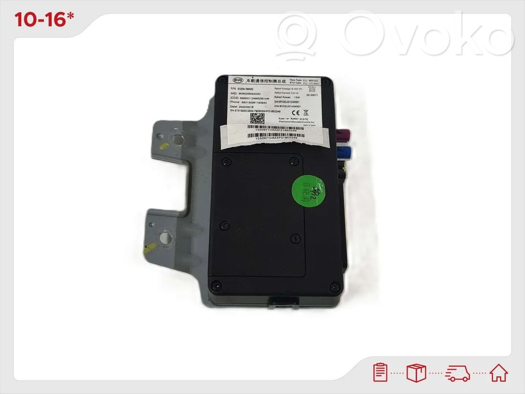 Модуль «Bluetooth»   SC2EM7905030