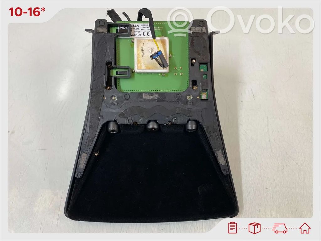 Windshield/windscreen camera   1143746