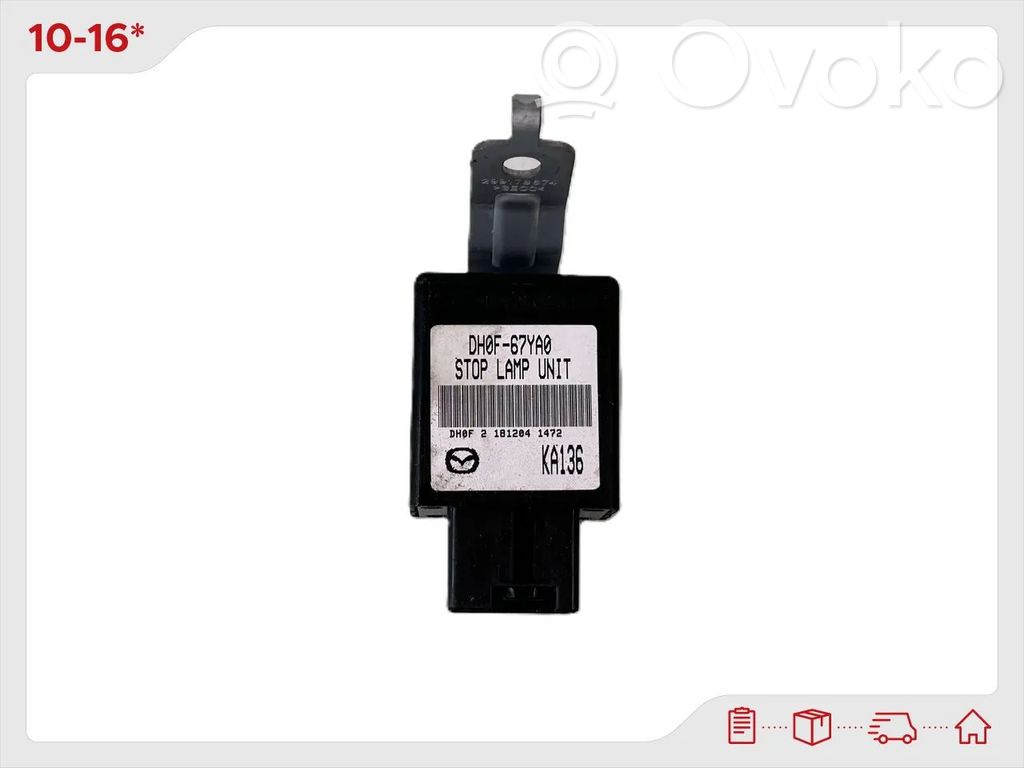 Light module LCM   DH0F67YA0