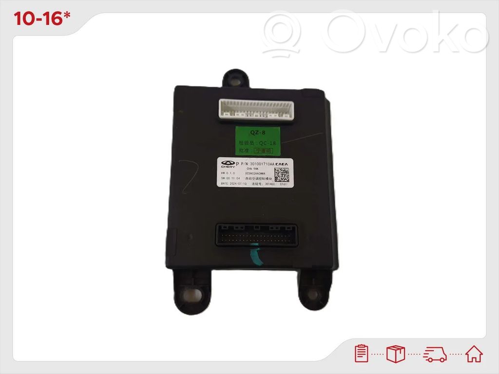 Other control units/modules   301001710AA,T34