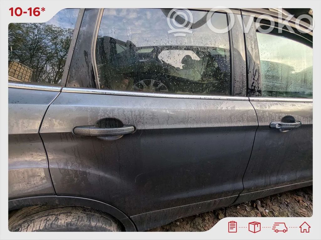 Ford Kuga II Задняя дверь 