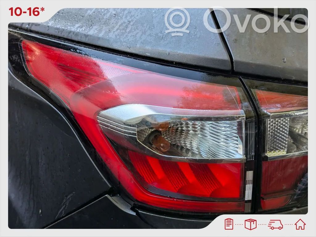 Ford Kuga II Задний фонарь в кузове 