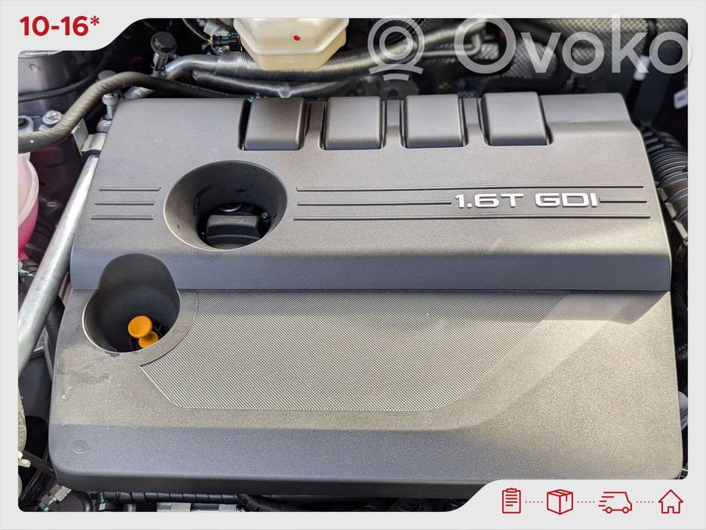 Couvercle cache moteur   T34NOBLE