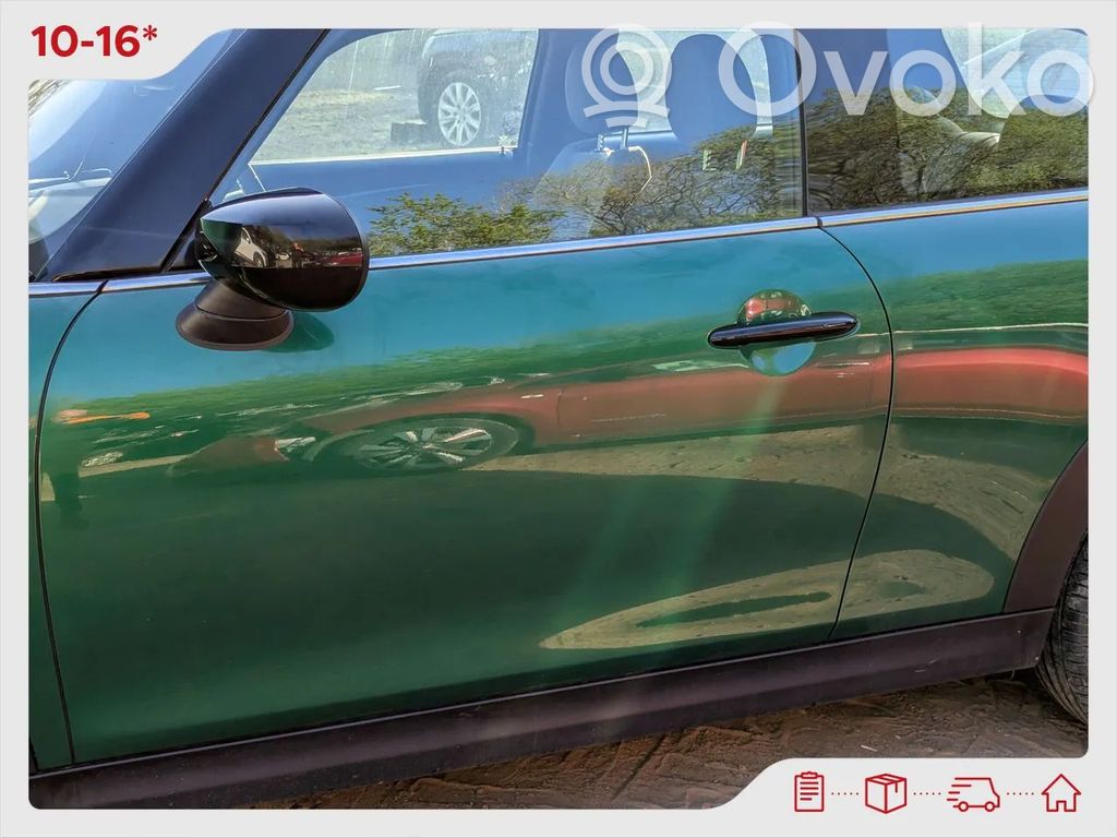 Mini Electric (Cooper SE) Дверь 