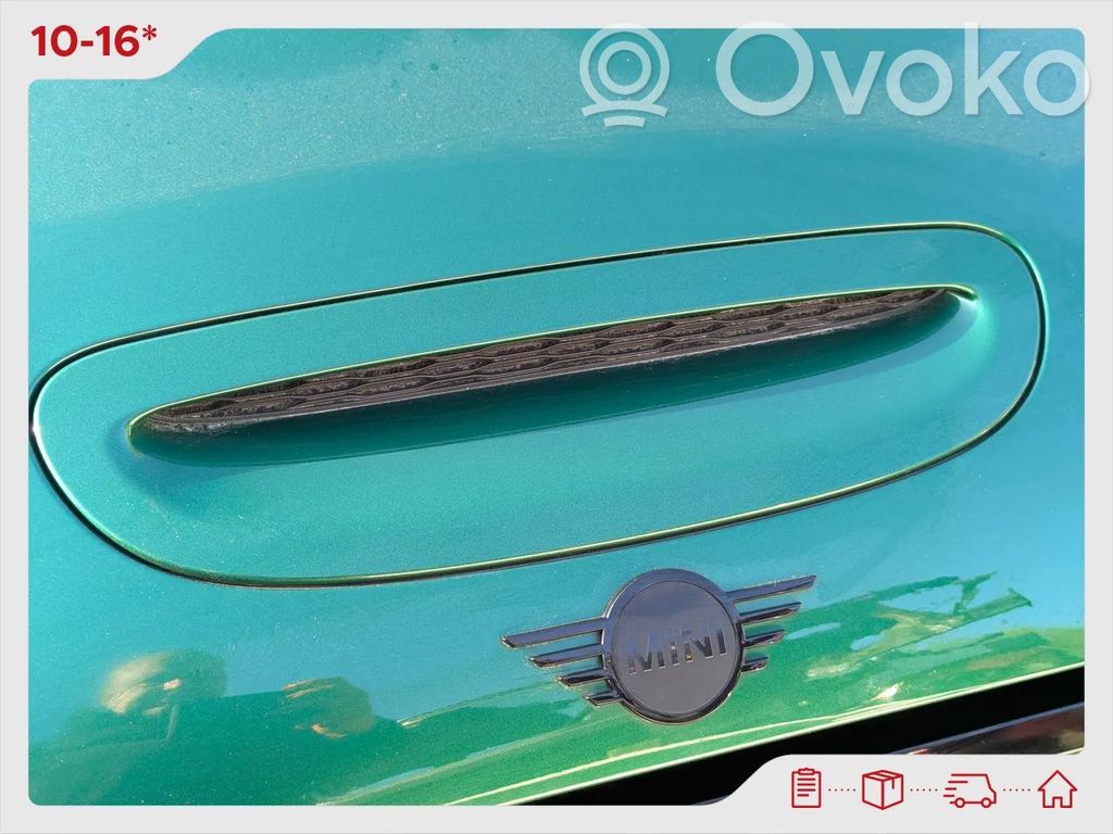 Mini Electric (Cooper SE) Решётка в плоскости крышки 