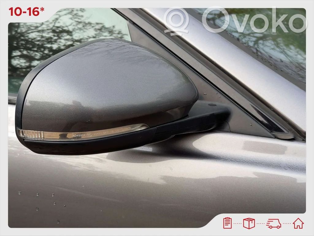 Jaguar XE Front door electric wing mirror 