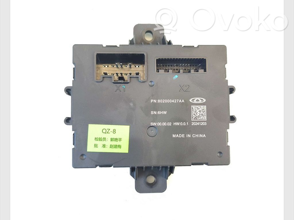 Chery 7 Unité de commande / module de hayon 