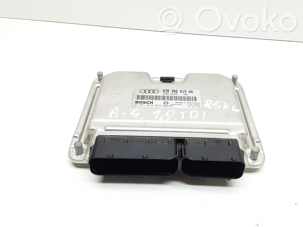 Audi A4 S4 B6 8E 8H Engine control unit/module 