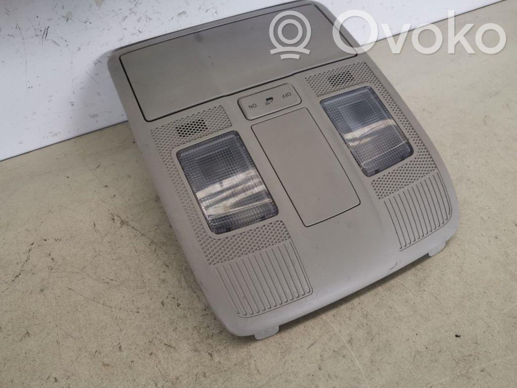 Mazda CX-3 Front seat light 