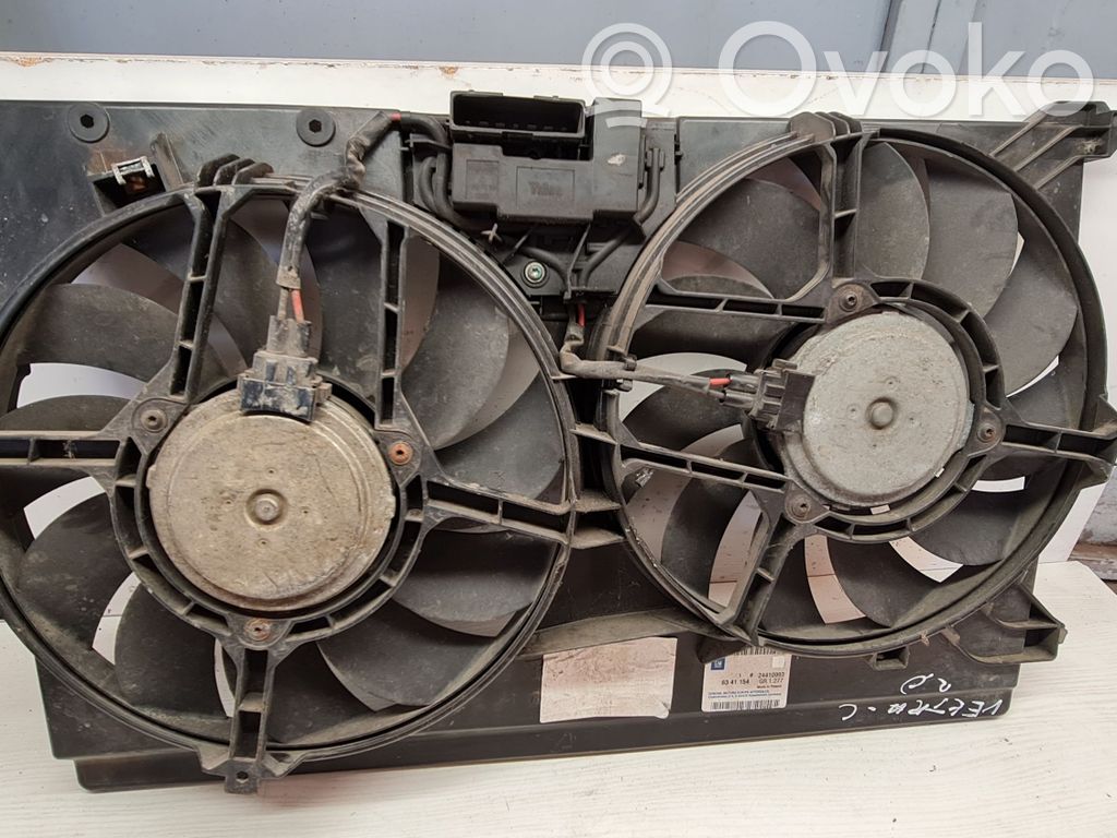 Opel Vectra C Electric radiator cooling fan 