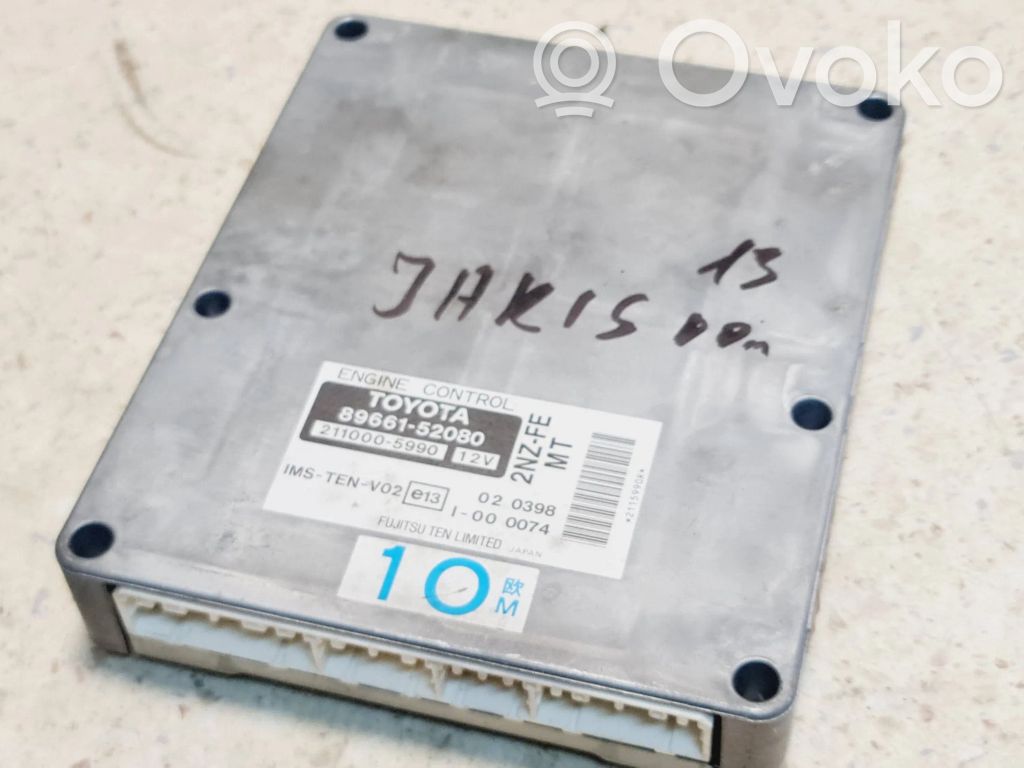 Toyota Yaris Engine control unit/module 