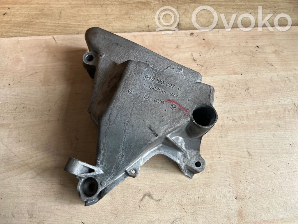 Seat Mii Handbrake interior bracket 