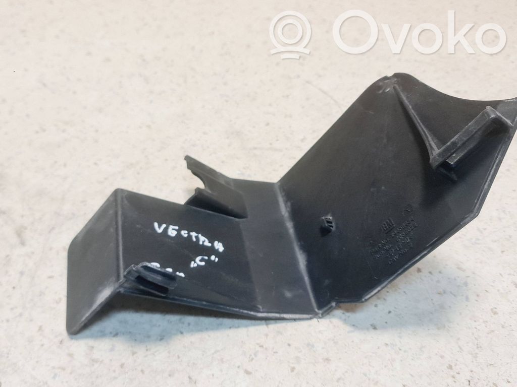 Opel Vectra C Akun alustan lämpösuoja 