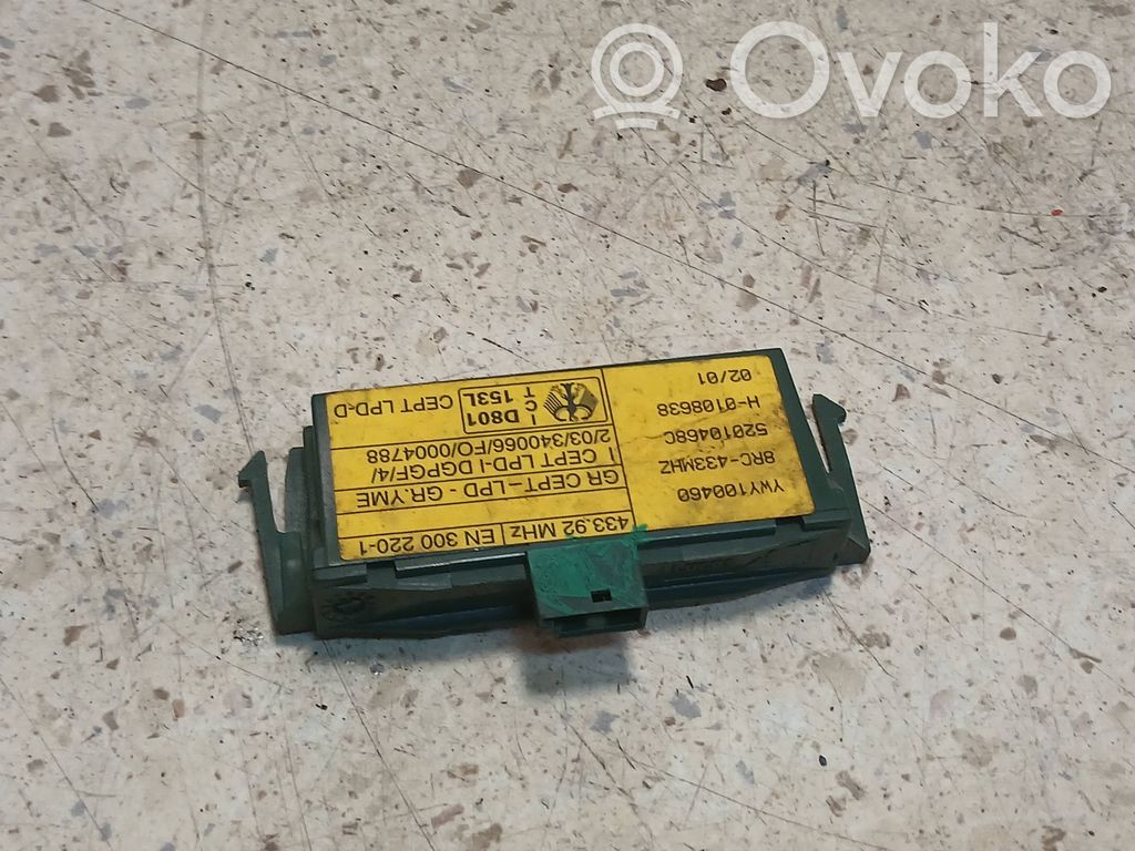 Land Rover Freelander Other control units/modules 