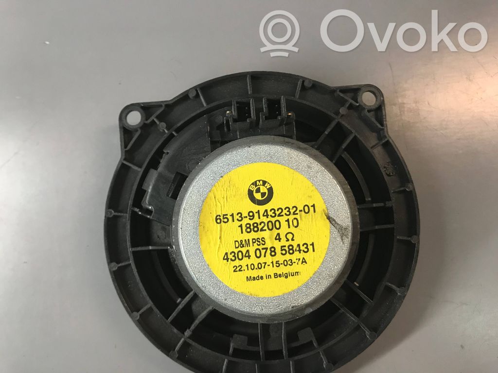 Front door speaker   9143232,65139143232,65136970929,6970929