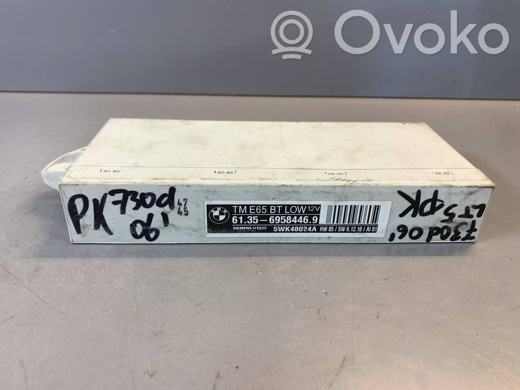 Durvju vadības bloks   6958446,5WK48024A