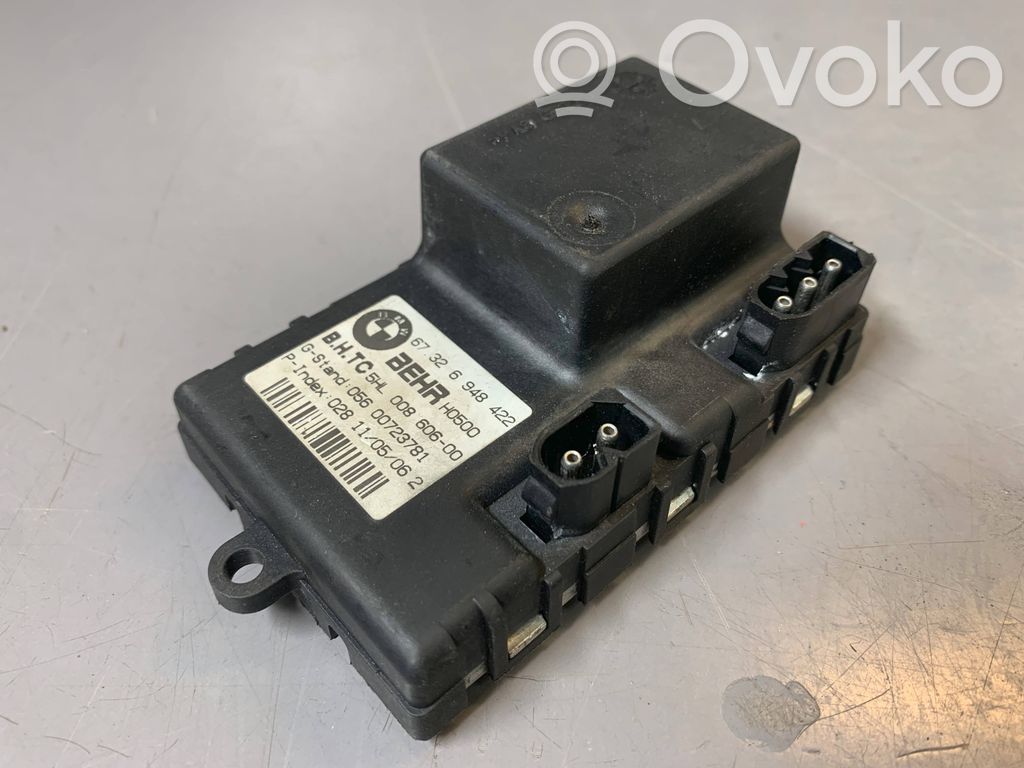 Mazā radiatora ventilators   67326948422,5HL00860600,00723781,67326937774,67636988452,6948422,6988452