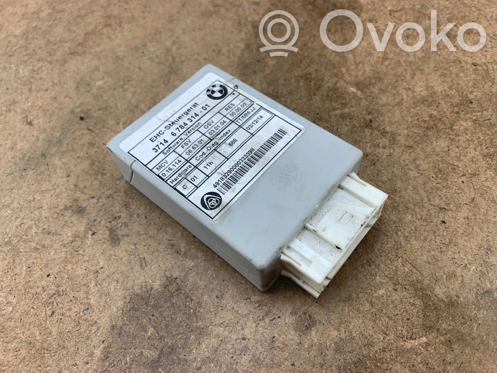 BMW 5 E60 E61 Suspension control unit/module 