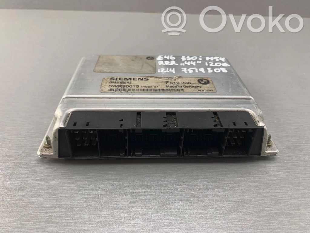 BMW 3 E46 Engine ECU kit and lock set 