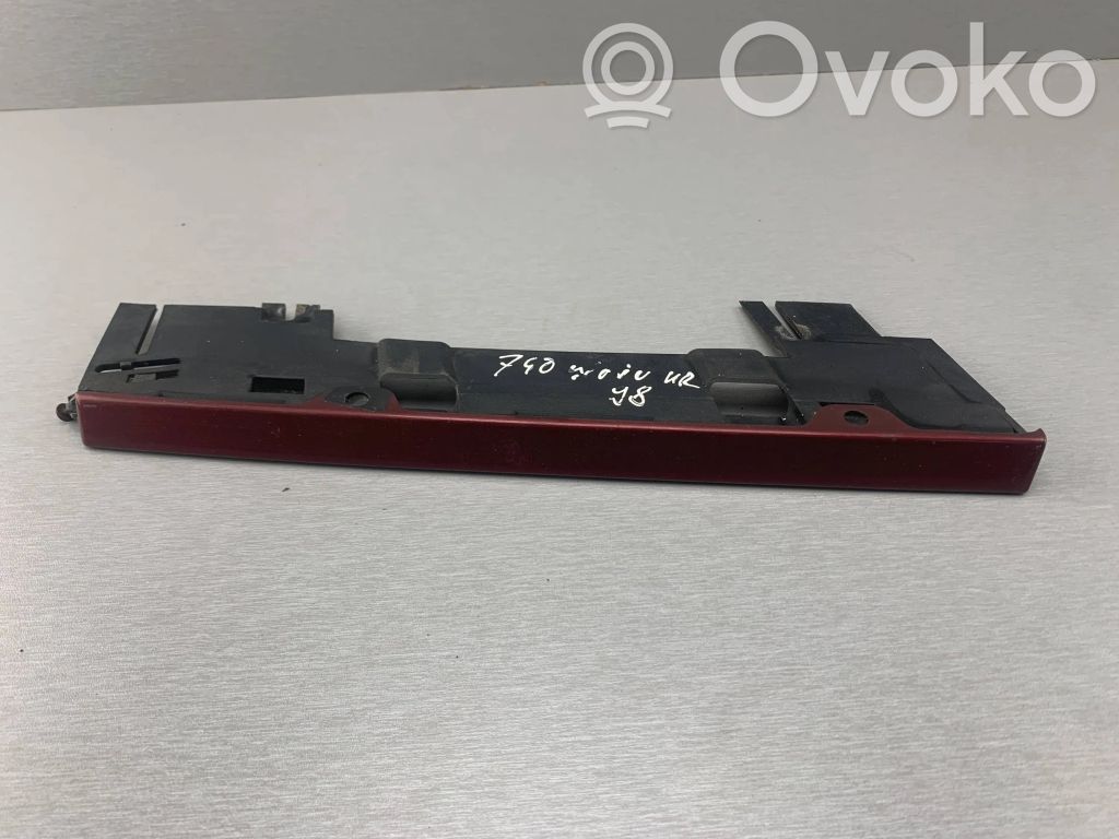 Under headlight/headlamp trim   51138157937,8157937,51138236889,8236889