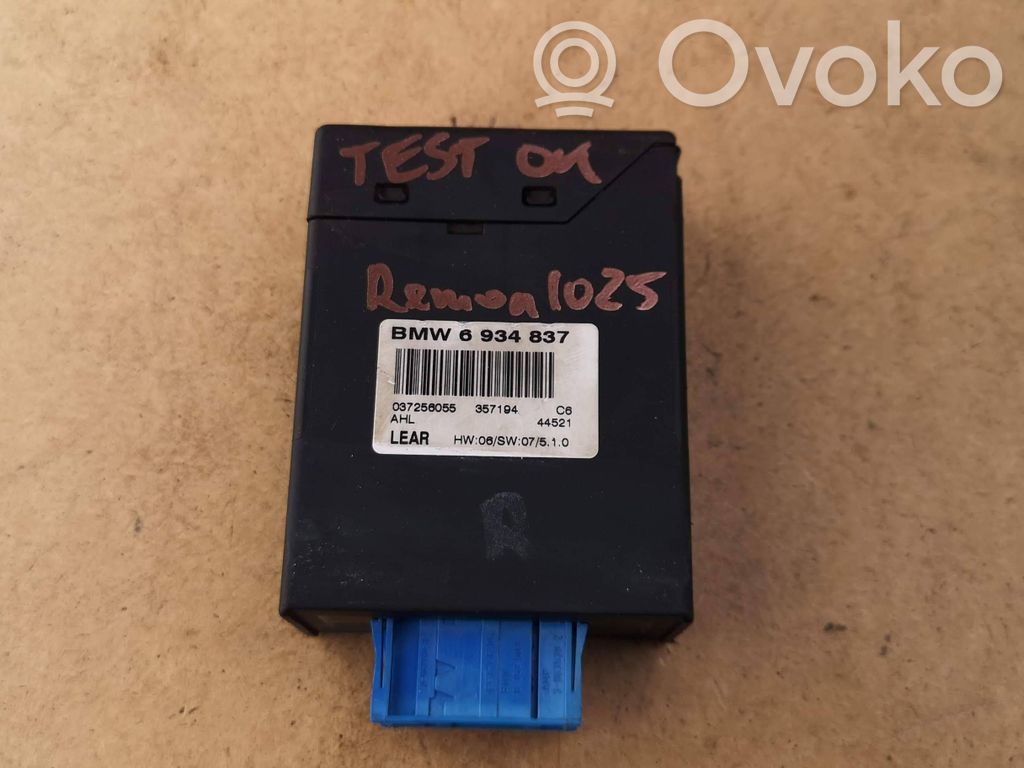 Gaismas modulis LCM   6934837,61356934837,61356934122,6934122