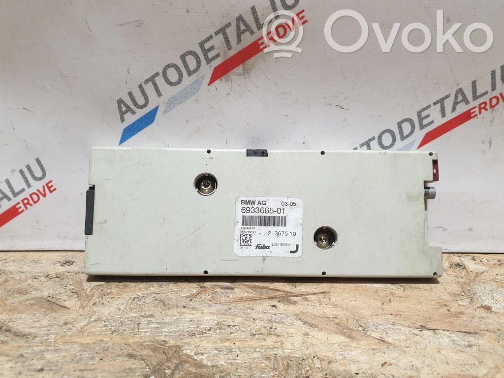 Antenos stiprintuvas   6933665,9167127