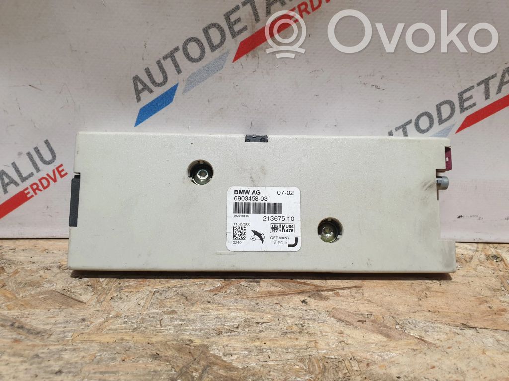 Aerial antenna amplifier   6903458,9167127