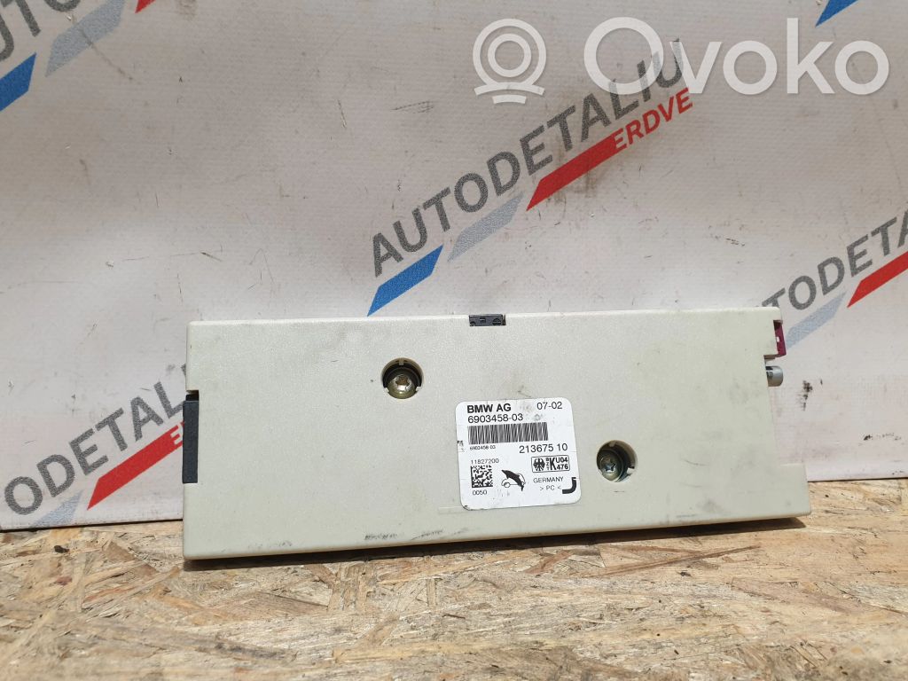 Antenos stiprintuvas   6903458,9167127