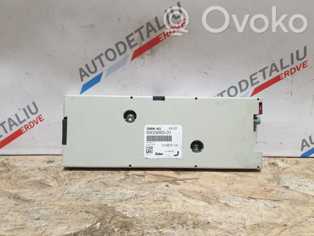 Antenos stiprintuvas   6933665,9167127