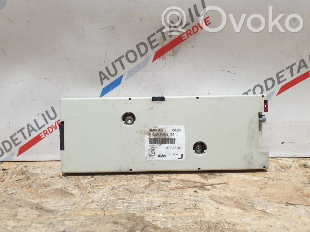 Antenos stiprintuvas   6933665,9167127