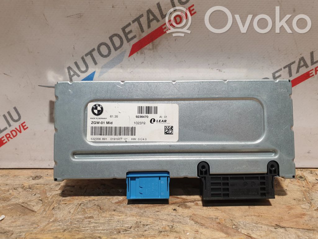 Moduł sterowania Gateway   9236470,61359236470