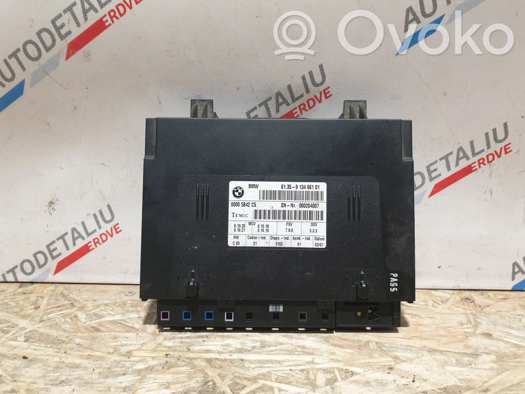 BMW X5 E70 Seat control module 