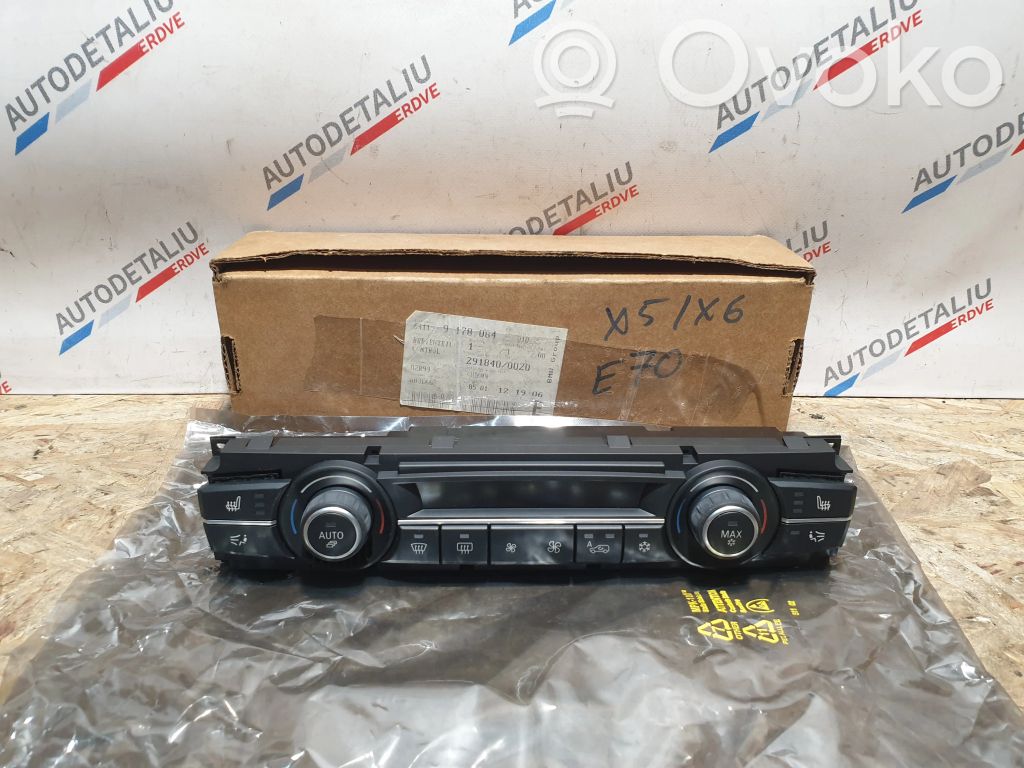 BMW X5 E70 Climate control unit 