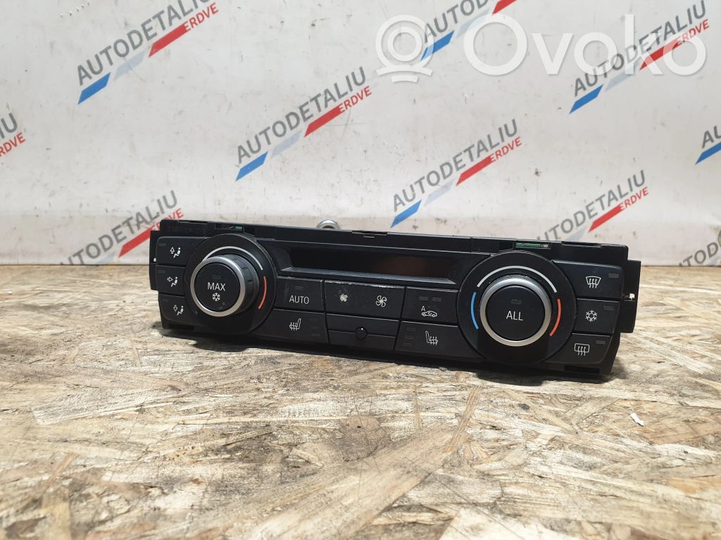 Climate control unit   9242409,64119242409
