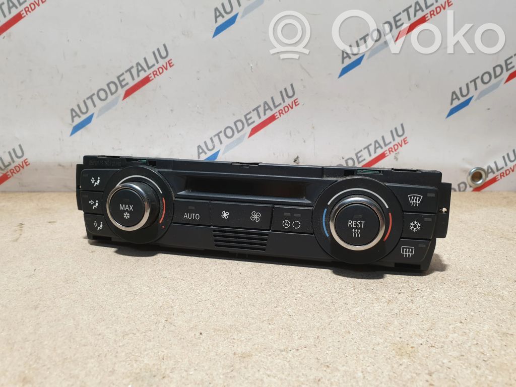Climate control unit   9119687,64119119687
