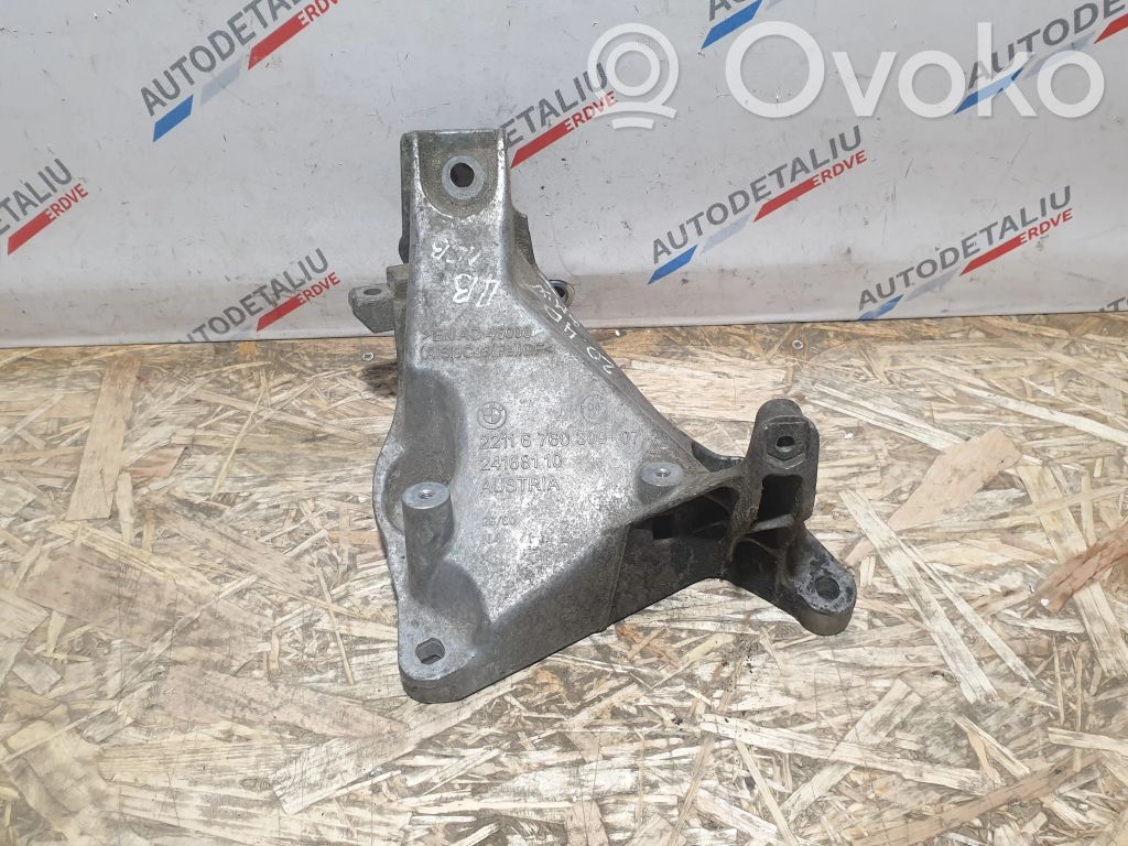 BMW 3 E90 E91 Engine mounting bracket 