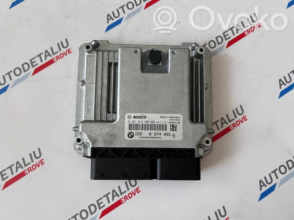 BMW 5 F10 F11 Engine control unit/module 